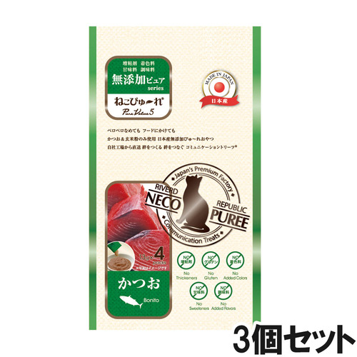 ねこぴゅ～れ 無添加ピュア PureValue5 かつお 13g×4本×3個【まとめ買い】