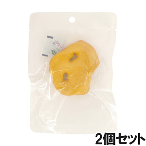ペットプロ 豚鼻 1ヶ入り×2個【まとめ買い】