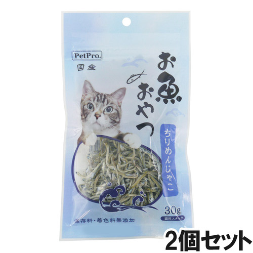 ペットプロ 猫用お魚おやつ ちりめんじゃこ 30g×2個【まとめ買い】