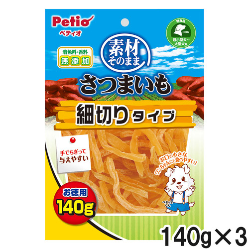 ペティオ 素材そのまま さつまいも 細切りタイプ 140g×3個【まとめ買い】