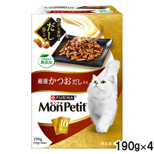 モンプチ ボックス ドライ 厳選かつおだし入り 190g(19g×10袋)×4個【まとめ買い】