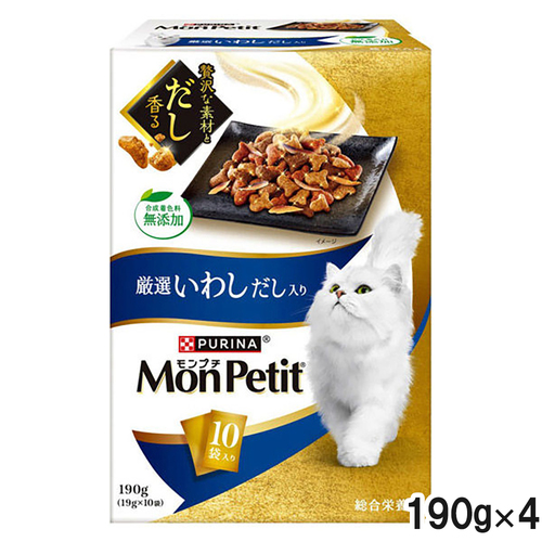 モンプチ ボックス ドライ 厳選いわしだし入り 190g(19g×10袋)×4個【まとめ買い】