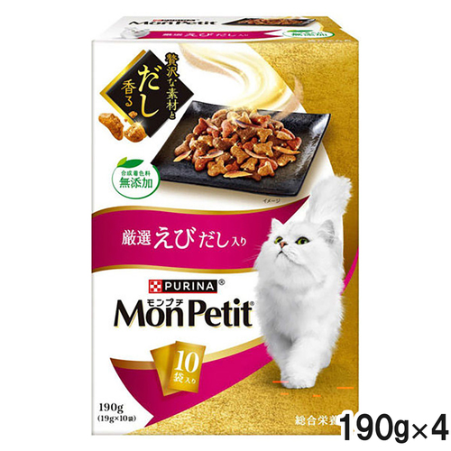 モンプチ ボックス ドライ 厳選えびだし入り 190g(19g×10袋)×4個【まとめ買い】