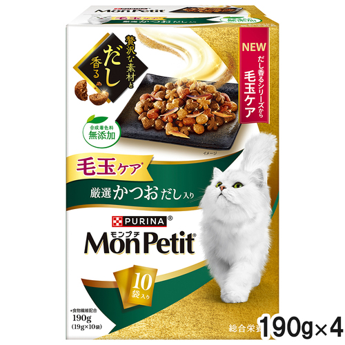 モンプチ ボックス ドライ 毛玉ケア 厳選かつおだし入り 190g×4個【まとめ買い】