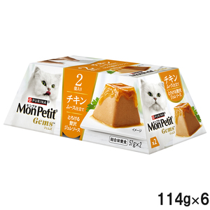 モンプチ ジェムズ チキン ムース仕立て とろける贅沢ジュレソース 114g×6個【まとめ買い】