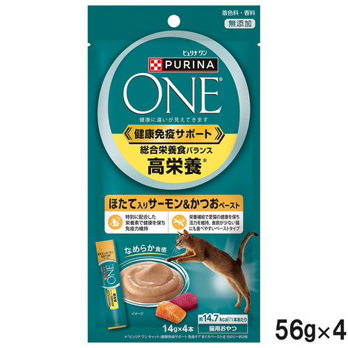 ピュリナワン キャット おやつ 総合栄養食 ほたて入りサーモン＆かつおペースト 56g×4個【まとめ買い】