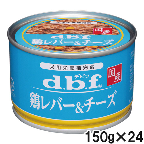 デビフ 鶏レバー＆チーズ 150g×24個【まとめ買い】