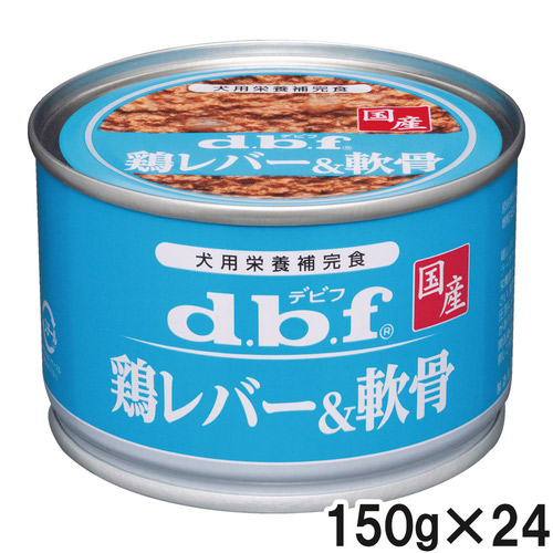 デビフ 鶏レバー＆軟骨 150g×24個【まとめ買い】