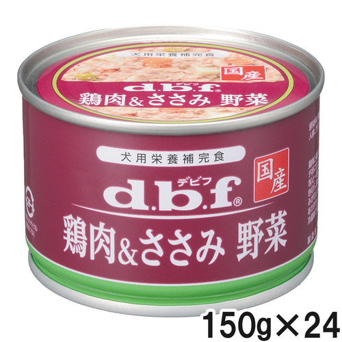デビフ 鶏肉＆ささみ野菜 150g×24個【まとめ買い】
