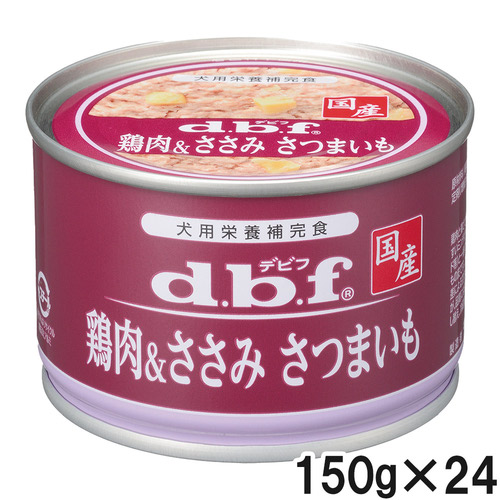 デビフ 鶏肉＆ささみさつまいも 150g×24個【まとめ買い】