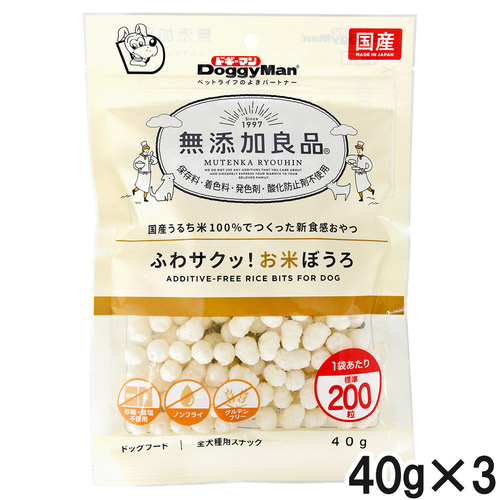ドギーマン 無添加良品 ふわサクッ！お米ぼうろ 40g×3個【まとめ買い】