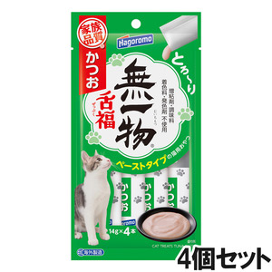 無一物 舌福かつお 14g×4本×4個【まとめ買い】
