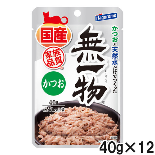 無一物パウチ かつお 40g×12個【まとめ買い】