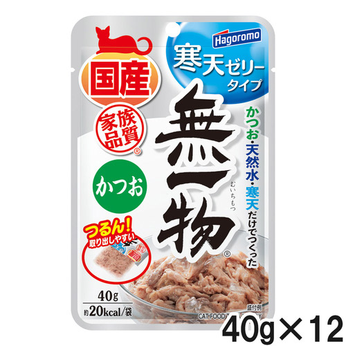 無一物パウチ 寒天ゼリーかつお 40g×12個【まとめ買い】