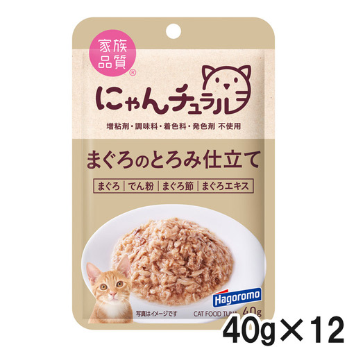 にゃんチュラル まぐろのとろみ仕立て 40g×12個【まとめ買い】