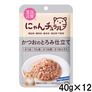にゃんチュラル かつおのとろみ仕立て 40g×12個【まとめ買い】