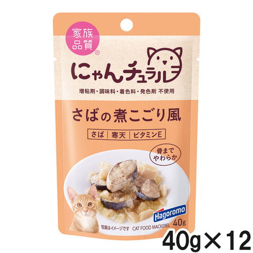 にゃんチュラル さばの煮こごり風 40g×12個【まとめ買い】