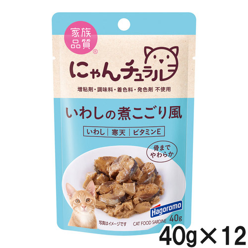 にゃんチュラル いわしの煮こごり風 40g×12個【まとめ買い】