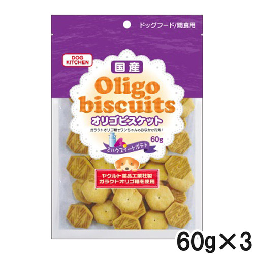 オリゴビスケット ミルクスイートポテト 60g×3個【まとめ買い】