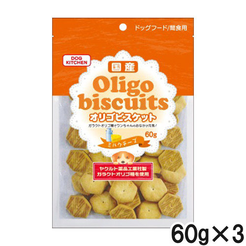 オリゴビスケット ミルクチーズ 60g×3個【まとめ買い】
