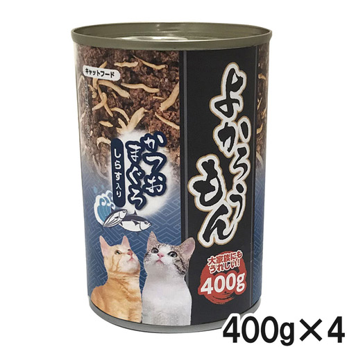 よかろうもん かつおまぐろ しらす入り 400g×4個【まとめ買い】
