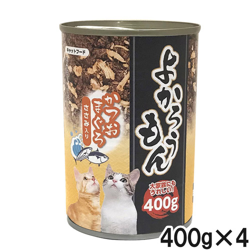 よかろうもん かつおまぐろ ささみ入り 400g×4個【まとめ買い】