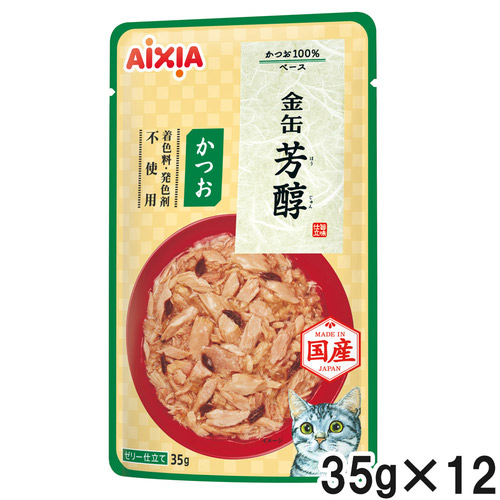 金缶 芳醇 かつお 35g×12個【まとめ買い】