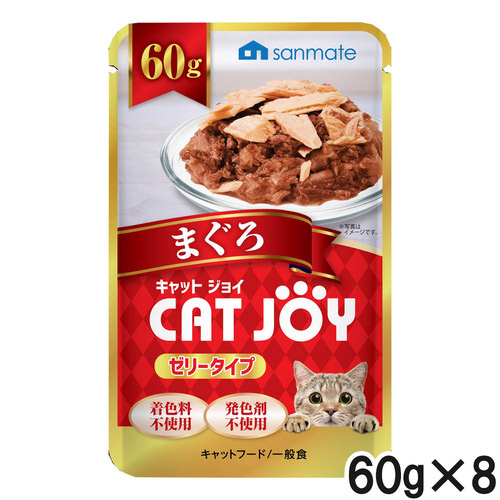CATJOY パウチ まぐろ 60g×8個【まとめ買い】