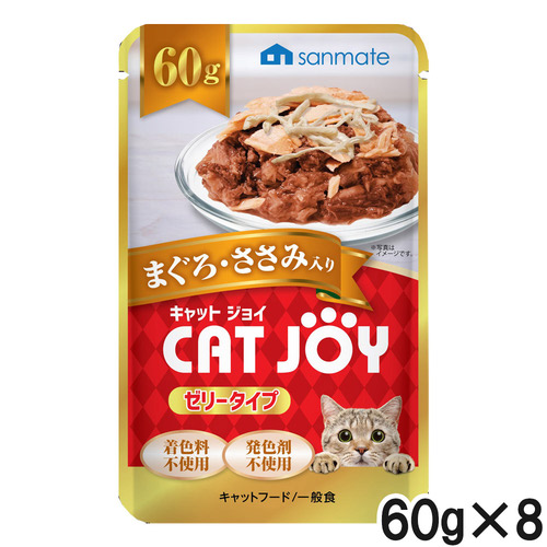 CATJOY パウチ まぐろささみ 60g×8個【まとめ買い】
