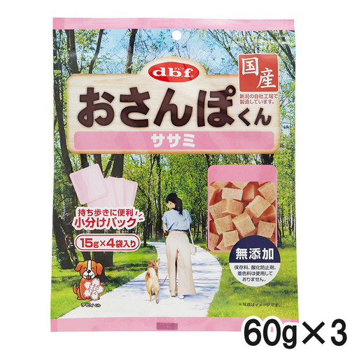 デビフ おさんぽくんササミ 60g×3個【まとめ買い】