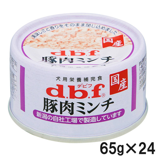 デビフ 豚肉ミンチ 65g×24個【まとめ買い】