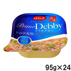 デビフ プリモデビィ シニア犬用 ササミ＆野菜 95g×24個【まとめ買い】