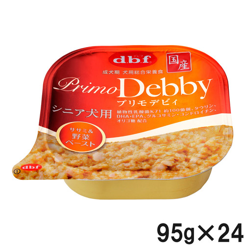 デビフ プリモデビィ シニア犬用 ササミ＆野菜ペースト 95g×24個【まとめ買い】