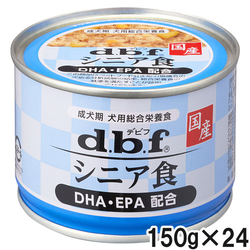 デビフ シニア食 DHA・EPA配合 150g×24個【まとめ買い】