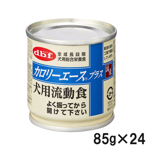 デビフ カロリーエース犬用流動食 85g×24個【まとめ買い】