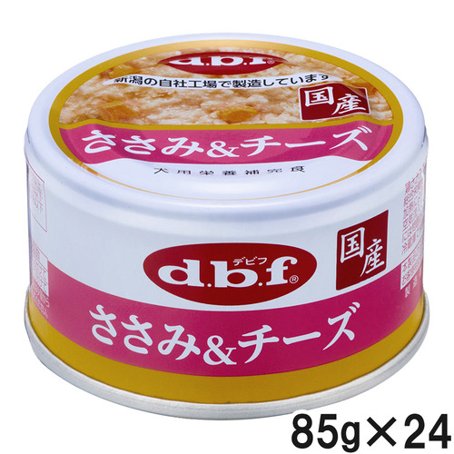 デビフ ささみ＆チーズ 85g×24個【まとめ買い】