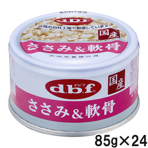 デビフ ささみ＆軟骨 85g×24個【まとめ買い】