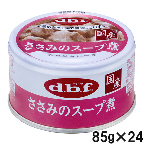 デビフ ささみのスープ煮 85g×24個【まとめ買い】
