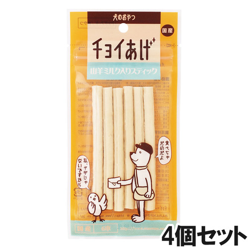 チョイあげ 山羊ミルクスティック 6本×4個【まとめ買い】