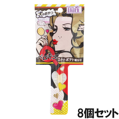 ペロキュー スイートポテト味 1本×8個【まとめ買い】