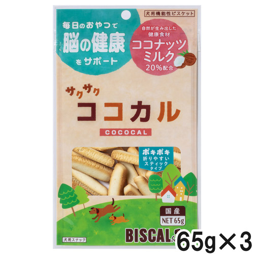 サクサクココカル 65g×3個【まとめ買い】