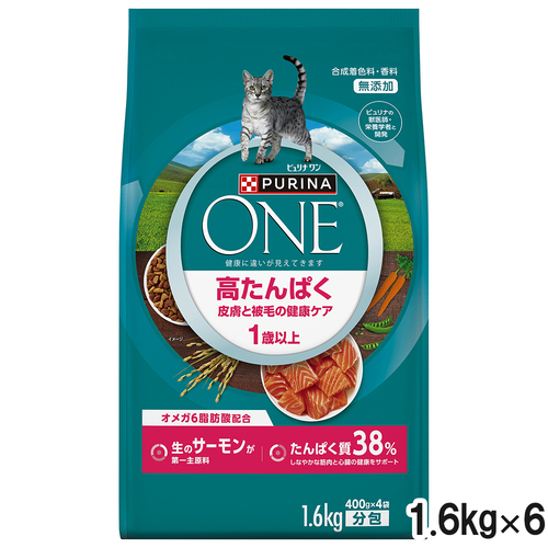ピュリナワン キャット 高たんぱく 皮膚と被毛の健康ケア サーモン 1.6kg×6個【まとめ買い】