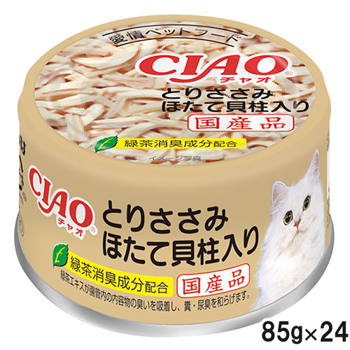 CIAO(チャオ) とりささみ ほたて貝柱入り 85g×24【まとめ買い】