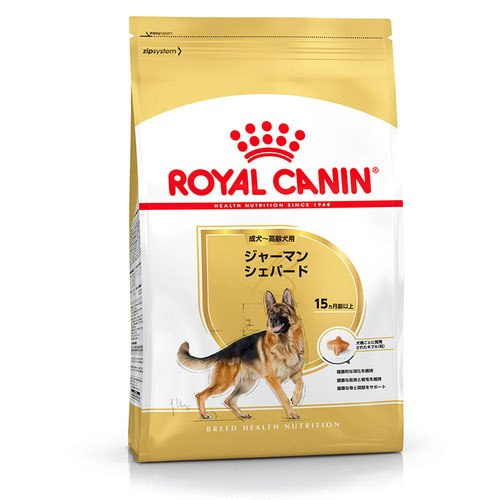 ロイヤルカナン BHN シェパード 成犬・高齢犬用 3kg【アウトレット】【賞味期限2026年7月12日】