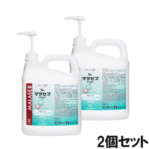 【2個セット】マラセブ シャンプー 犬用 4L（動物用医薬品）