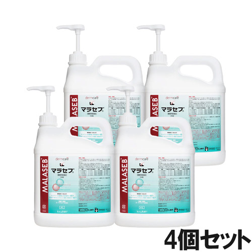 【4個セット】マラセブ シャンプー 犬用 4L（動物用医薬品）