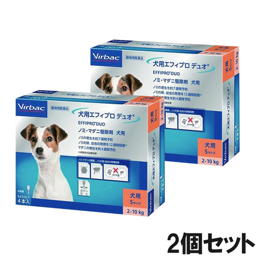 【2個セット】ビルバック エフィプロ デュオ 犬用 0.67mL 4ピペット（動物用医薬品）