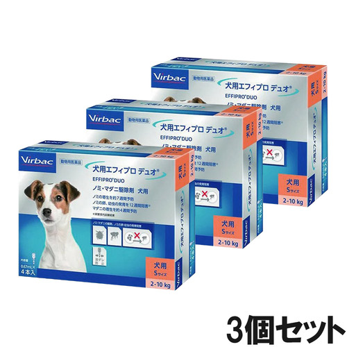【3個セット】ビルバック エフィプロ デュオ 犬用 0.67mL 4ピペット（動物用医薬品）