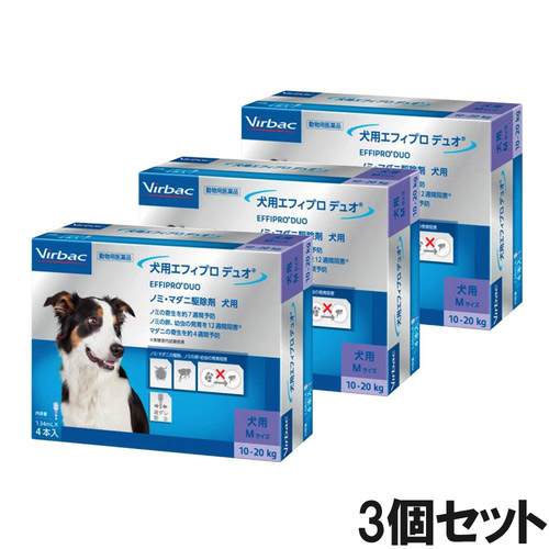 【3個セット】ビルバック エフィプロ デュオ 犬用 1.34mL 4ピペット（動物用医薬品）