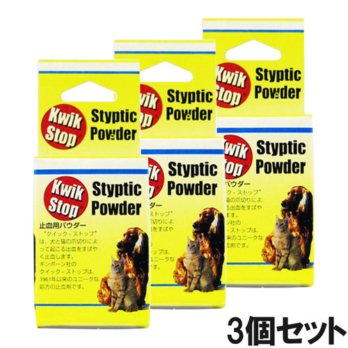 【3個セット】クイックストップ 犬猫用 1/2オンス（14g）（動物用医薬品）